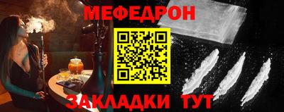 шишки Кулебаки