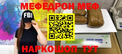 хмурый Кумертау