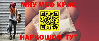 хмурый Кумертау