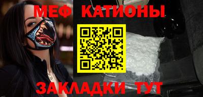 шишки Кулебаки