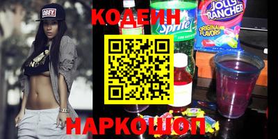 шишки Кулебаки