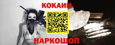шишки Кулебаки