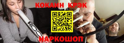 хмурый Кумертау
