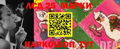 шишки Кулебаки