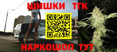 меф Лесосибирск