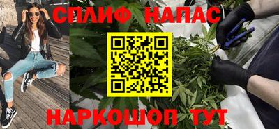 а пвп мука Кунгур