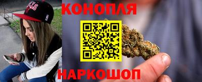 а пвп мука Кунгур