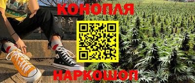 а пвп мука Кунгур