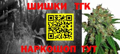 меф Лесосибирск