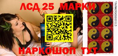 хмурый Кумертау
