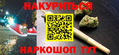 амфетамин Ликино-Дулёво