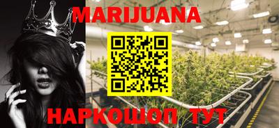хмурый Кумертау