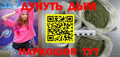 хмурый Кумертау