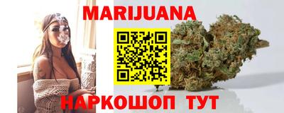 хмурый Кумертау
