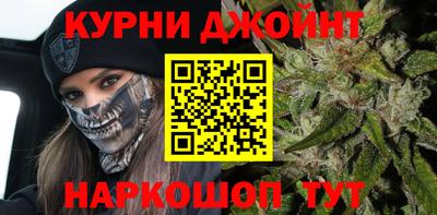 хмурый Кумертау