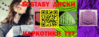 а пвп мука Кунгур