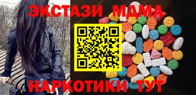 шишки Кулебаки