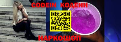 хмурый Кумертау