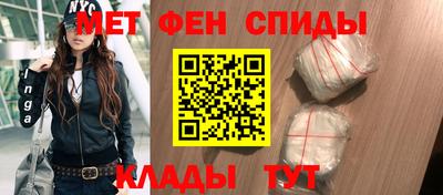 хмурый Кумертау