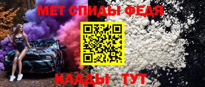 а пвп мука Кунгур