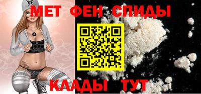 хмурый Кумертау