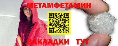 шишки Кулебаки