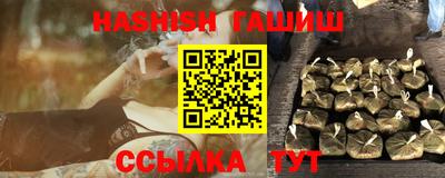 шишки Кулебаки