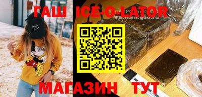 шишки Кулебаки