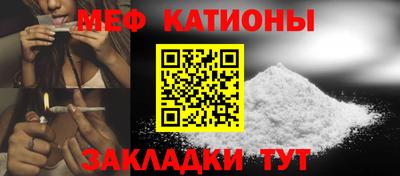 амфетамин Ликино-Дулёво