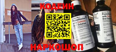 шишки Кулебаки