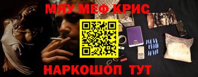 шишки Кулебаки