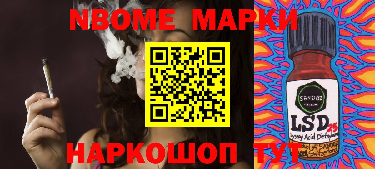 LSD-25 экстази ecstasy  Лсд 25 экстази ecstasy  Чайковский  Вход с VPN 